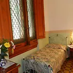 Desiree Hotel